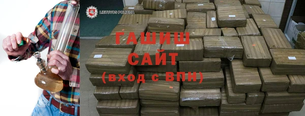 mdpv Абинск