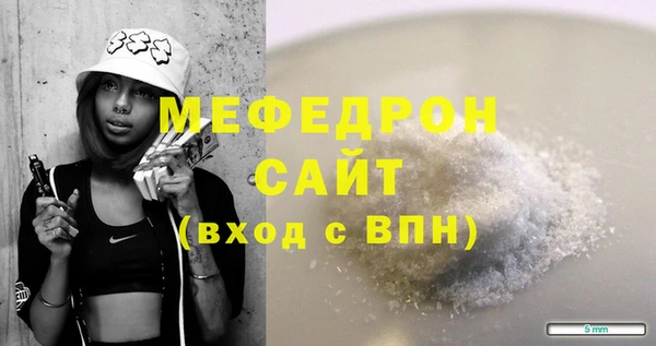 a pvp Пролетарск