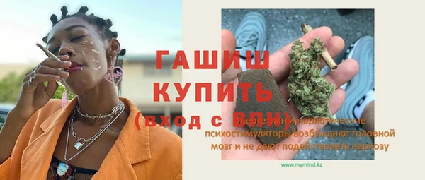 mdpv Протвино