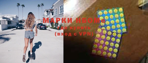 a pvp Пролетарск