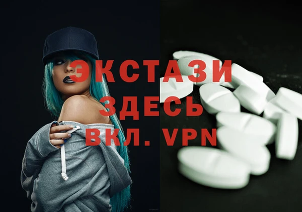 метадон Абаза