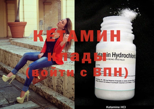 mdpv Абинск