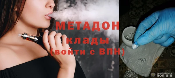 спайс Приозерск