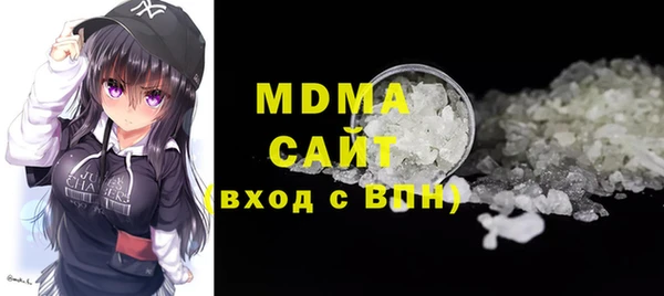 спайс Приозерск
