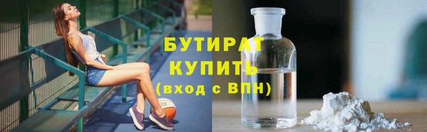 a pvp Пролетарск