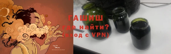 mdpv Протвино