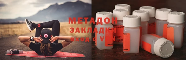 mdpv Протвино