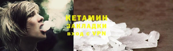 a pvp Пролетарск
