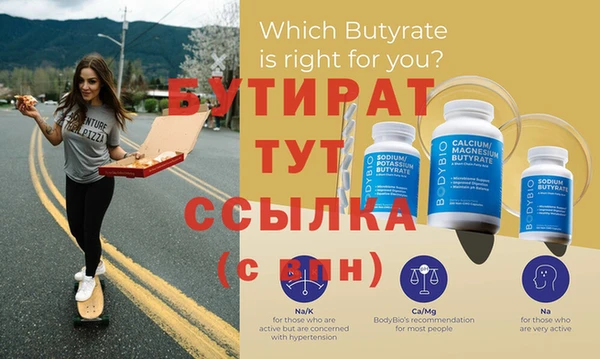mdpv Протвино