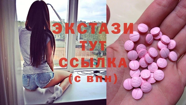 a pvp Пролетарск