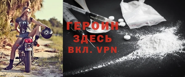 метадон Абаза