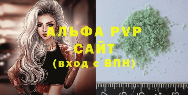 mdpv Протвино