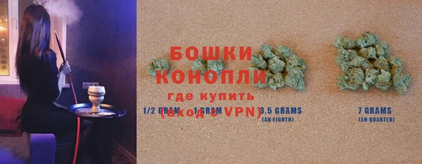 спайс Приозерск