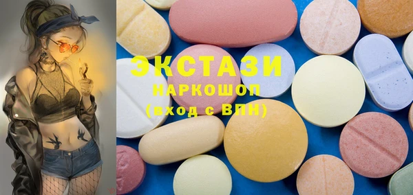 mdpv Абинск
