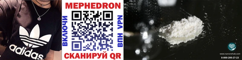 что такое   Кораблино  МЯУ-МЯУ VHQ 