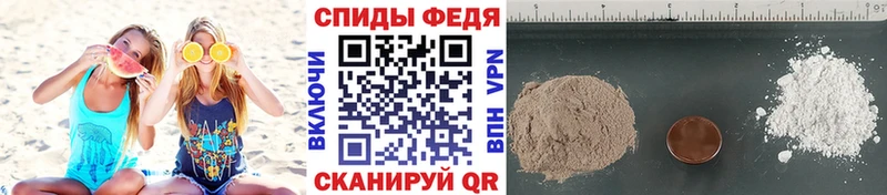 купить цена Кораблино Метамфетамин винт